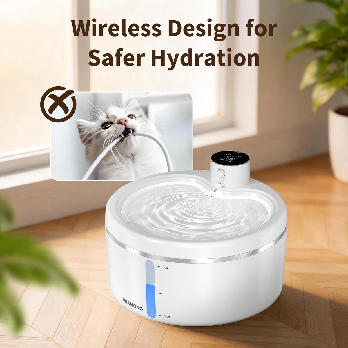 ERAMONG Wireless Intelligent Pet Water Fountain Dispenser