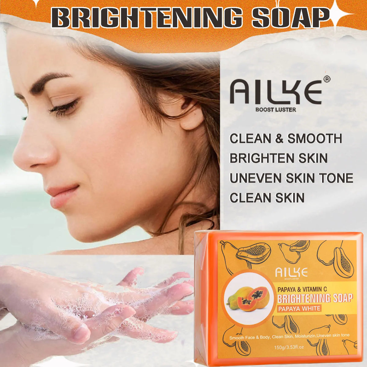 AILKE Glutathione Brightening Skin Care Kit With Lotion And Serum
